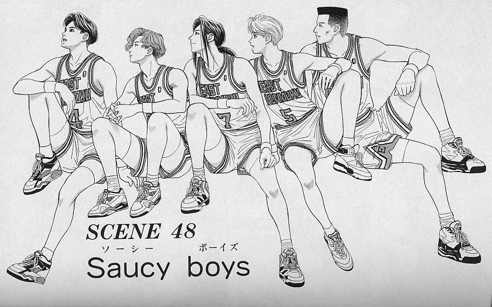 DEAR BOYS Capítulo 48 - Page 1