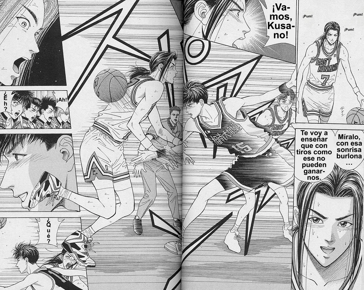 DEAR BOYS Capítulo 48 - Page 14