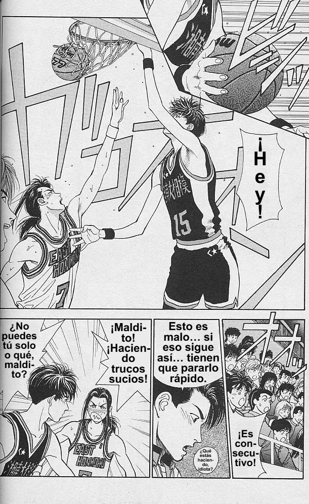 DEAR BOYS Capítulo 48 - Page 17