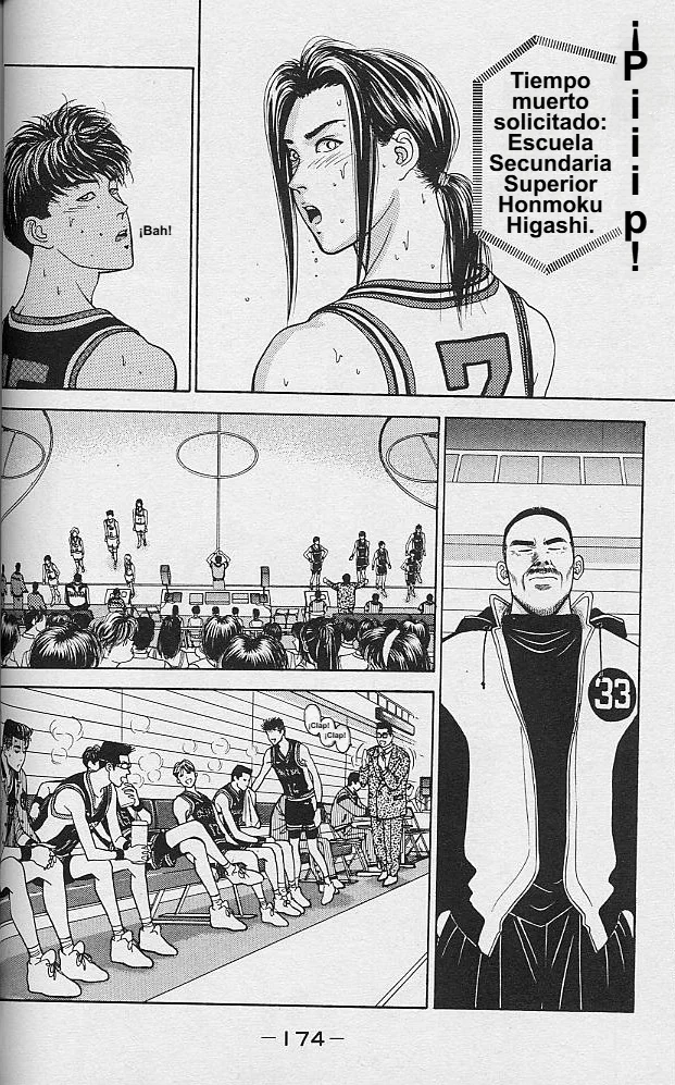 DEAR BOYS Capítulo 48 - Page 33