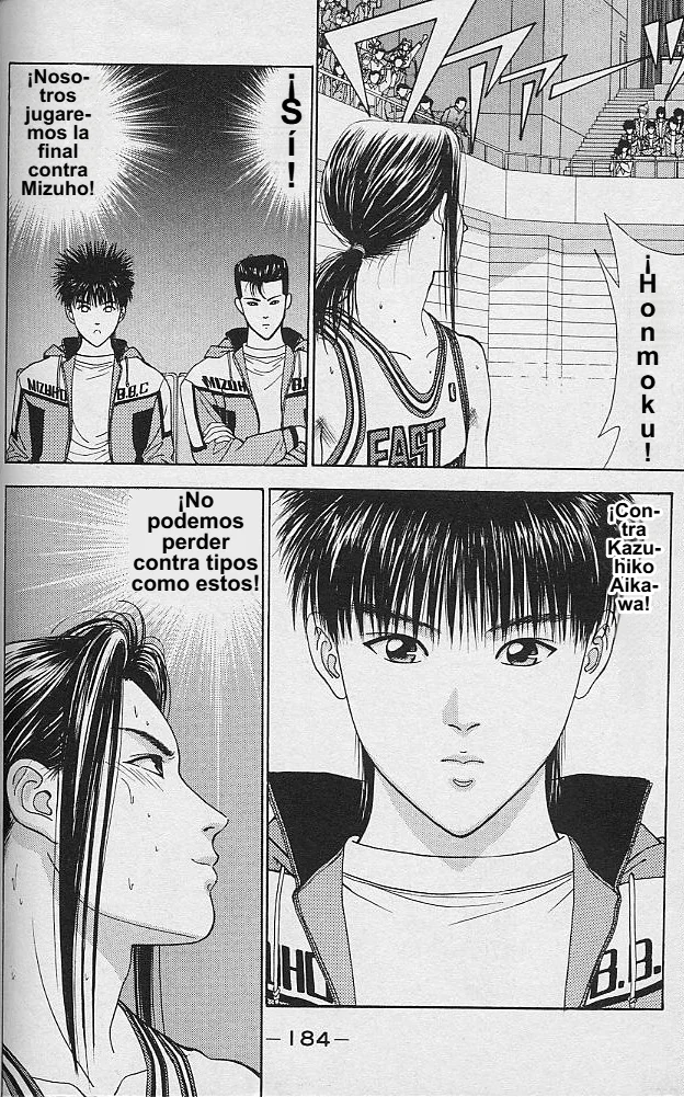 DEAR BOYS Capítulo 48 - Page 43