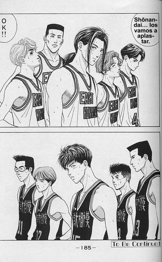 DEAR BOYS Capítulo 48 - Page 44