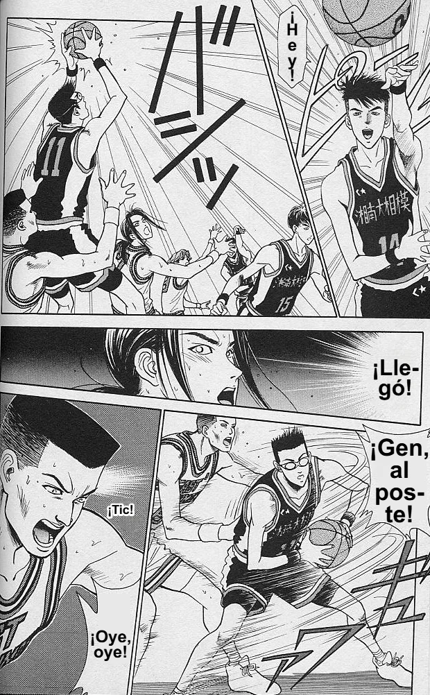 DEAR BOYS Capítulo 48 - Page 6