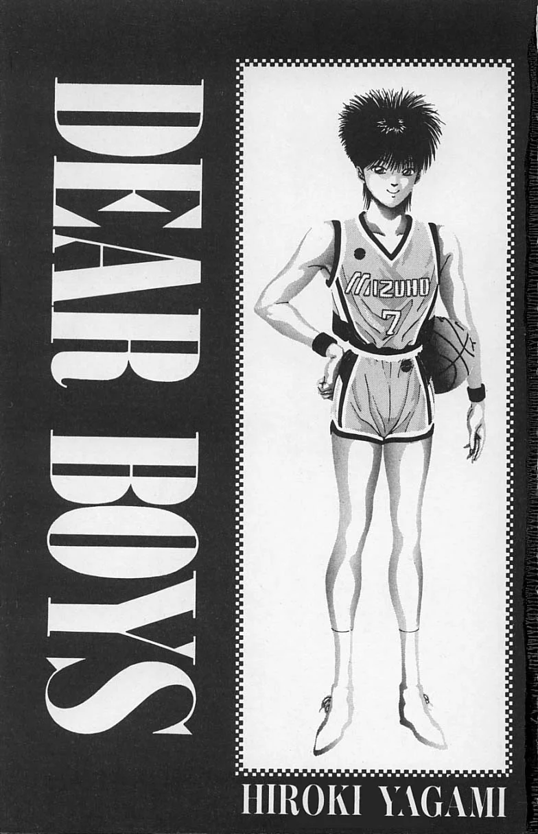 DEAR BOYS Capítulo 5 - Page 1