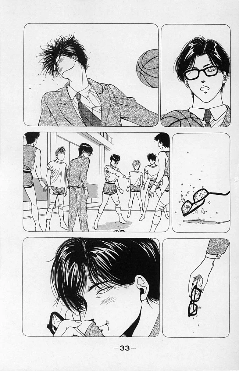 DEAR BOYS Capítulo 5 - Page 32