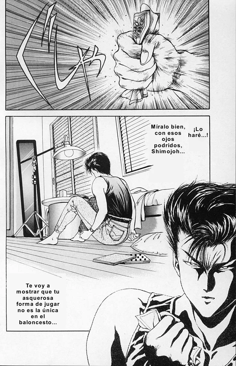 DEAR BOYS Capítulo 5 - Page 33