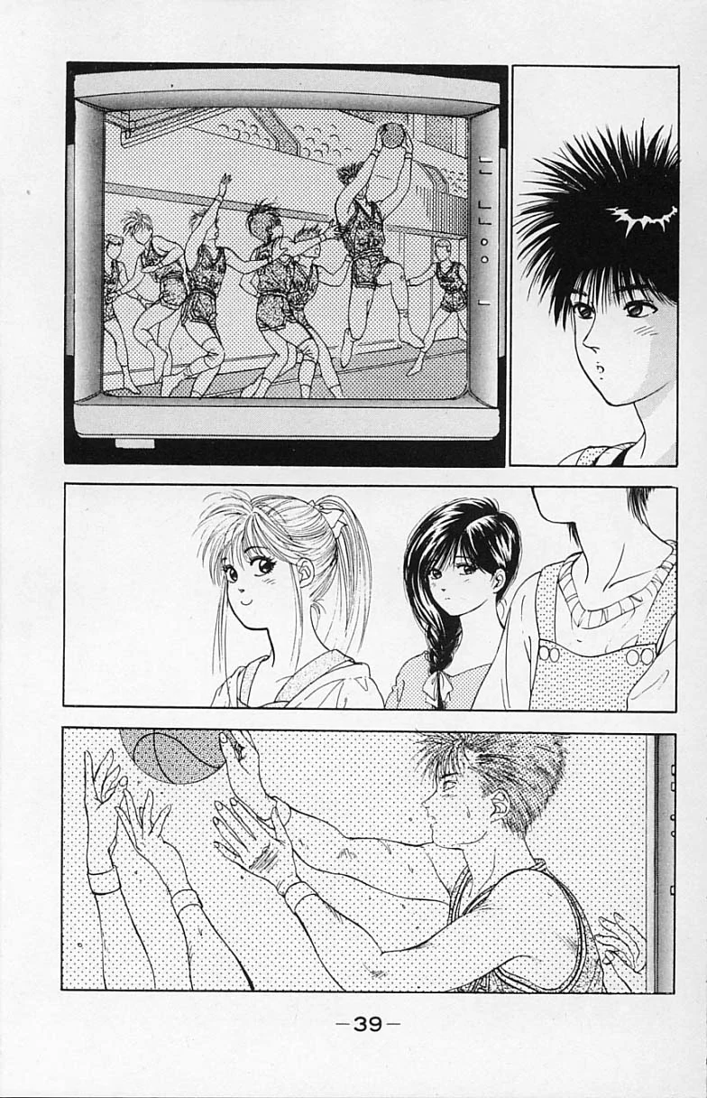 DEAR BOYS Capítulo 5 - Page 38