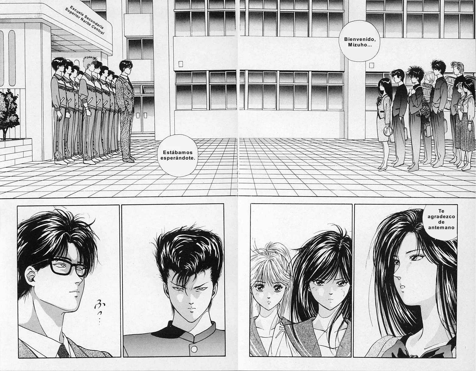 DEAR BOYS Capítulo 5 - Page 47
