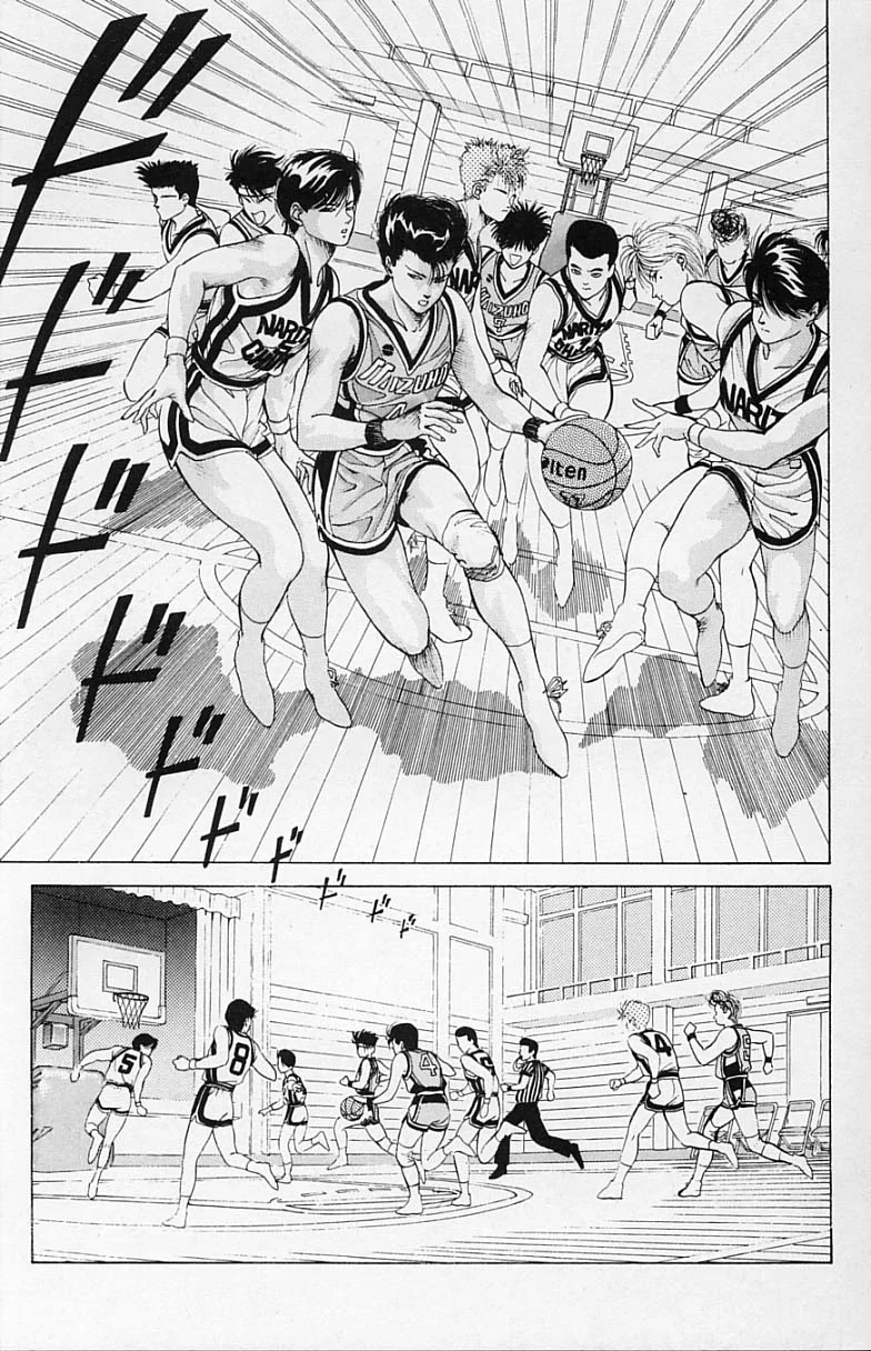 DEAR BOYS Capítulo 6 - Page 11