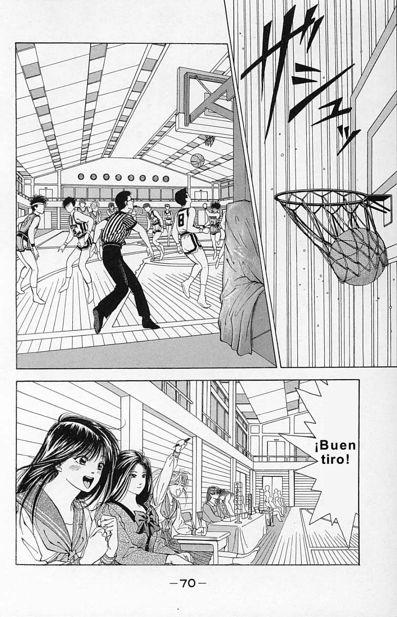 DEAR BOYS Capítulo 6 - Page 17