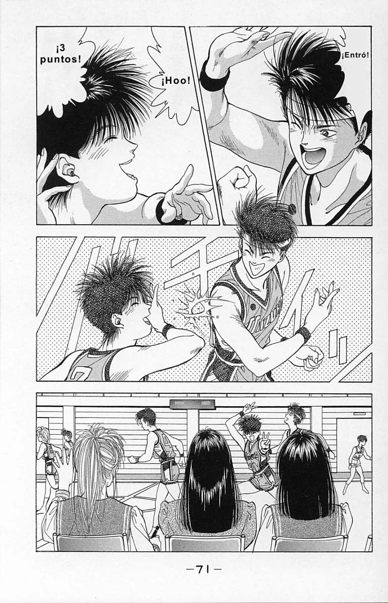 DEAR BOYS Capítulo 6 - Page 18