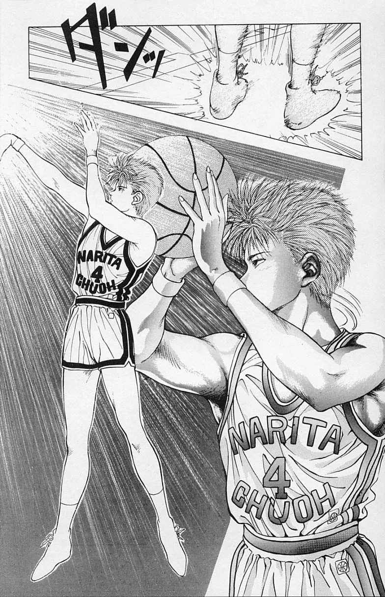 DEAR BOYS Capítulo 6 - Page 26