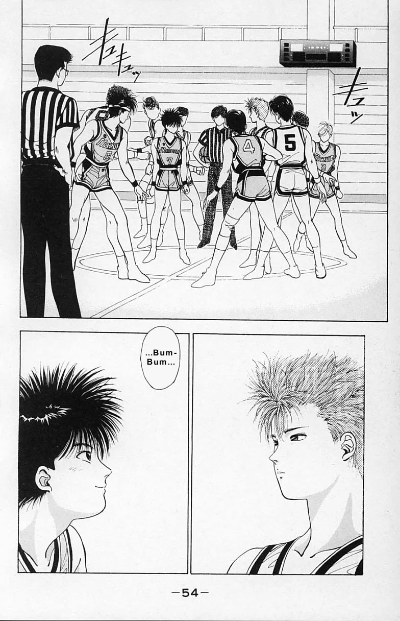 DEAR BOYS Capítulo 6 - Page 3