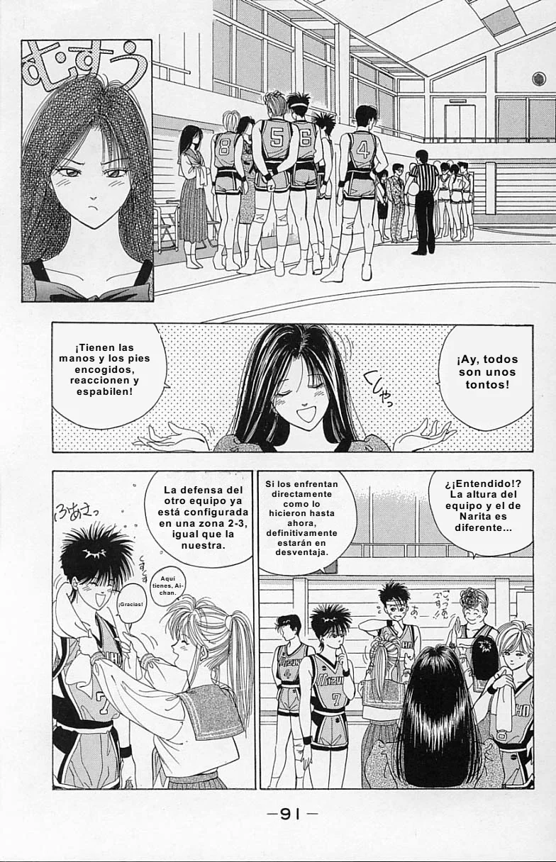 DEAR BOYS Capítulo 6 - Page 38