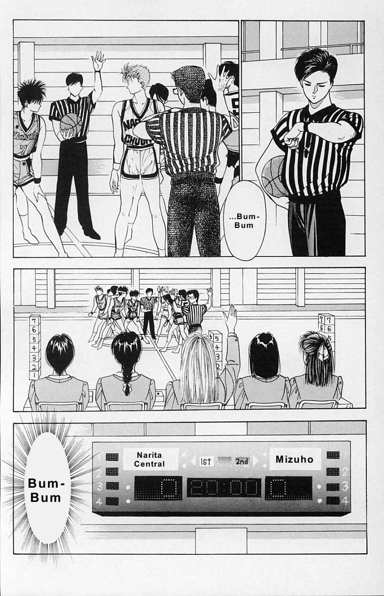 DEAR BOYS Capítulo 6 - Page 6