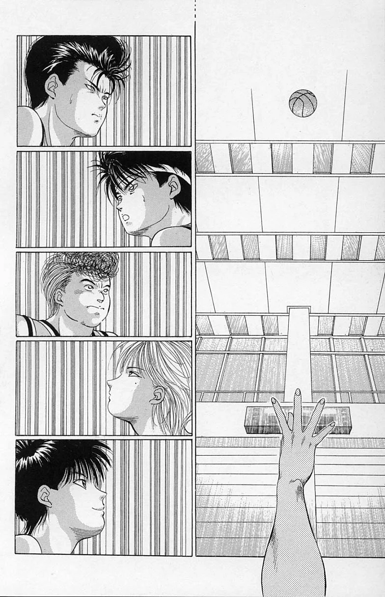 DEAR BOYS Capítulo 6 - Page 7