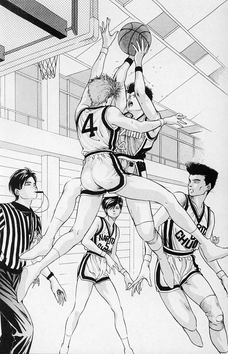 DEAR BOYS Capítulo 7 - Page 23