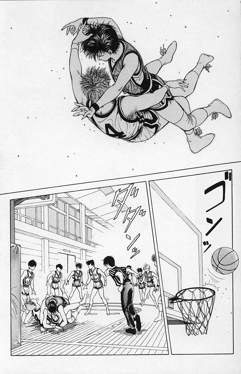 DEAR BOYS Capítulo 7 - Page 26