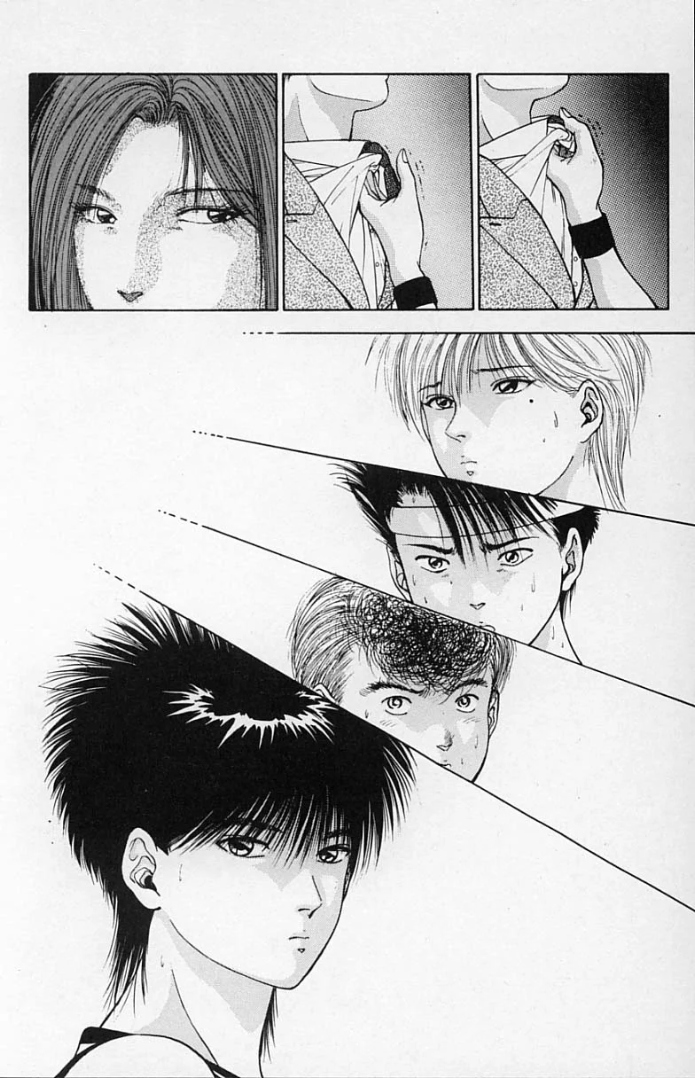 DEAR BOYS Capítulo 7 - Page 39