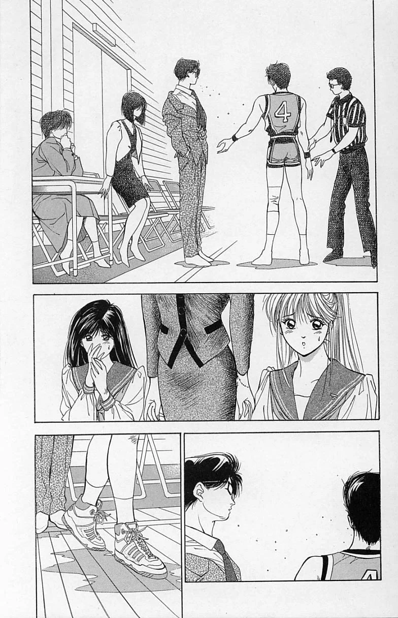 DEAR BOYS Capítulo 7 - Page 40