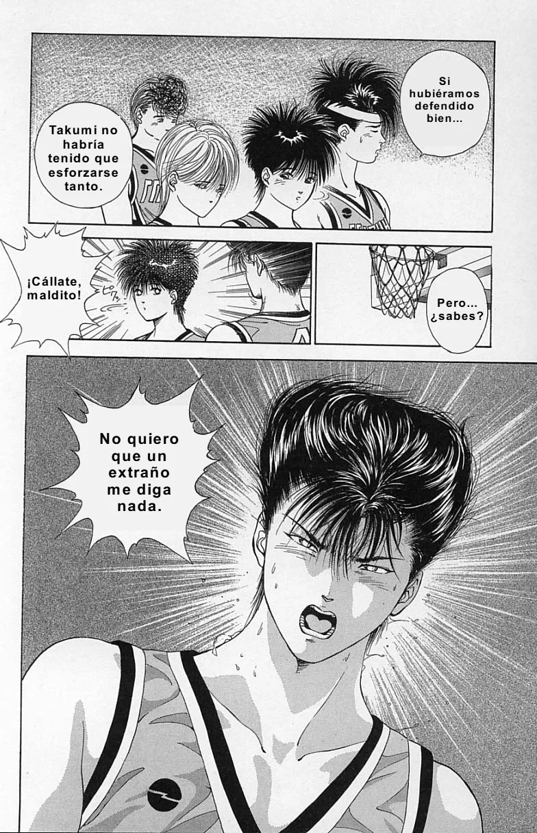 DEAR BOYS Capítulo 7 - Page 43