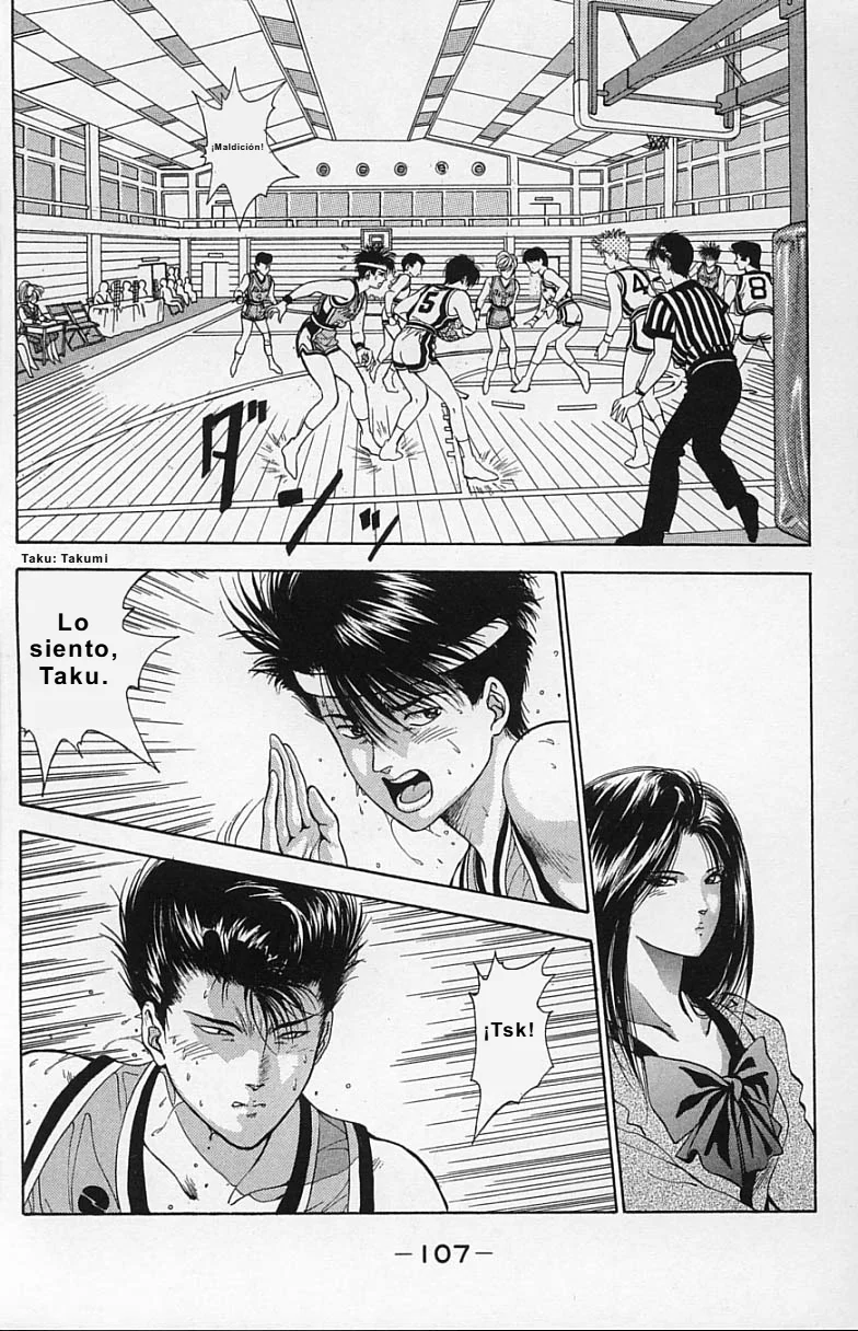 DEAR BOYS Capítulo 7 - Page 6