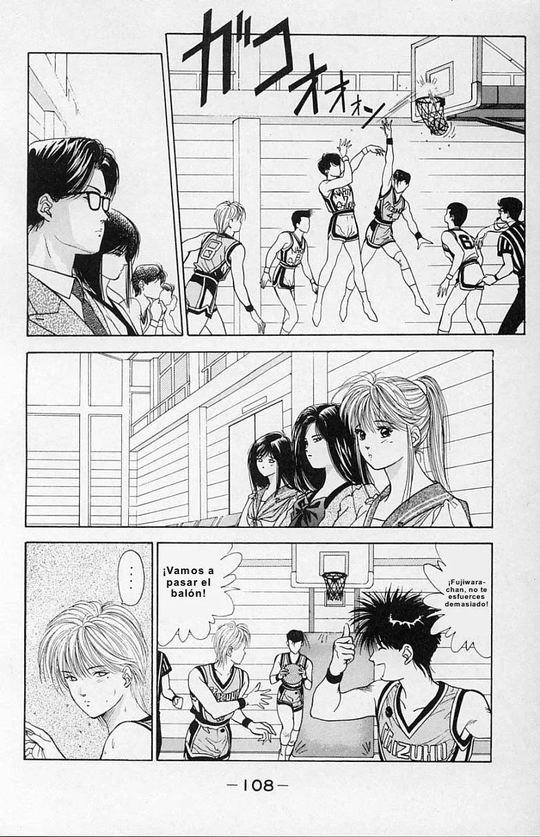 DEAR BOYS Capítulo 7 - Page 7