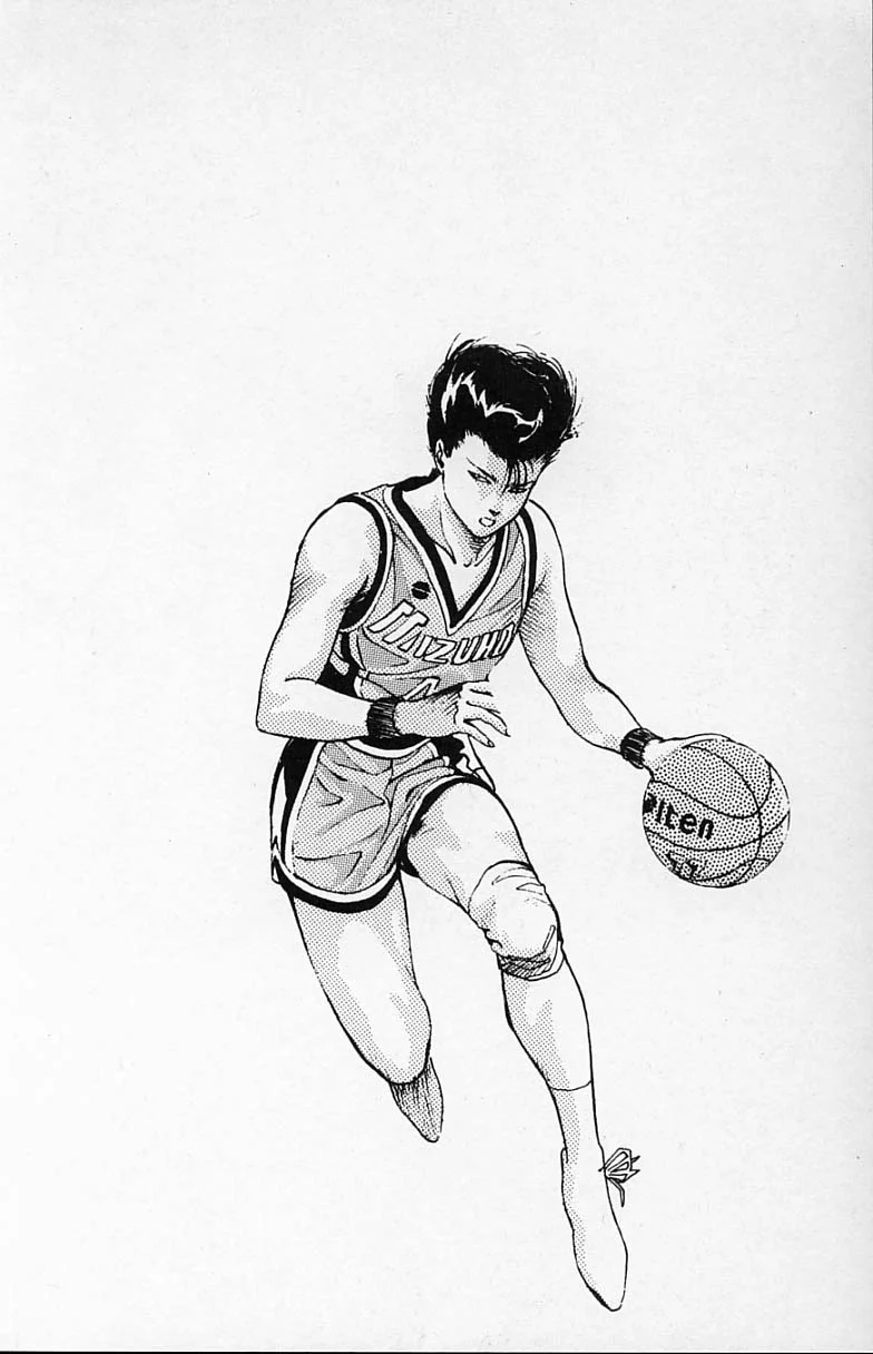 DEAR BOYS Capítulo 8 - Page 1