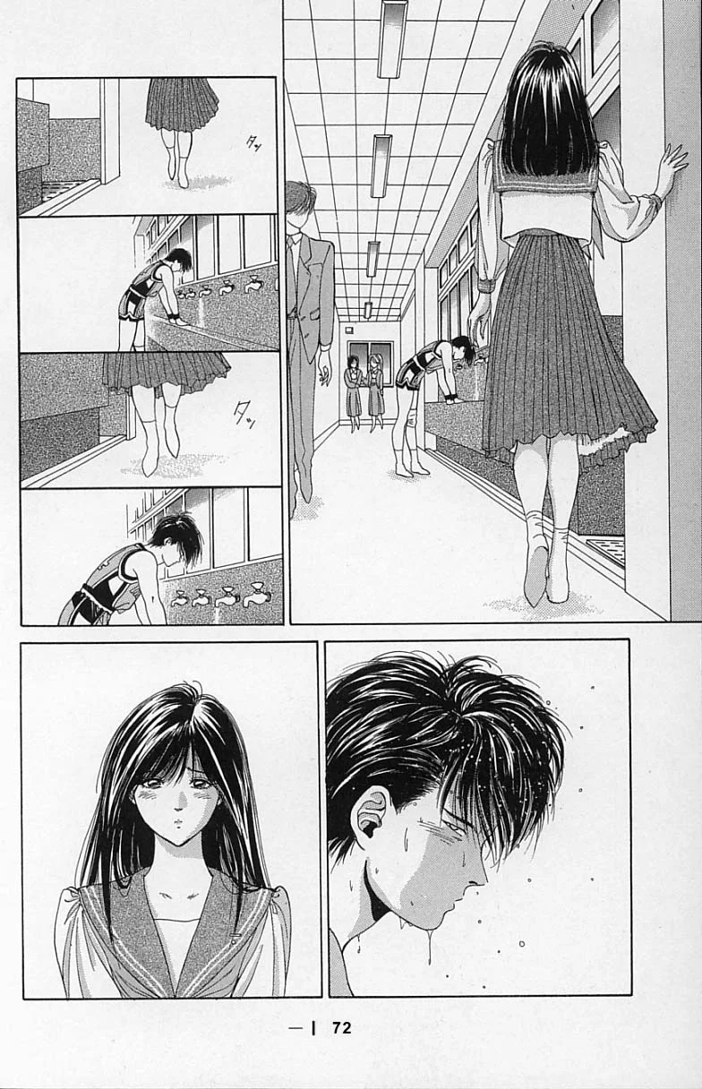 DEAR BOYS Capítulo 8 - Page 24