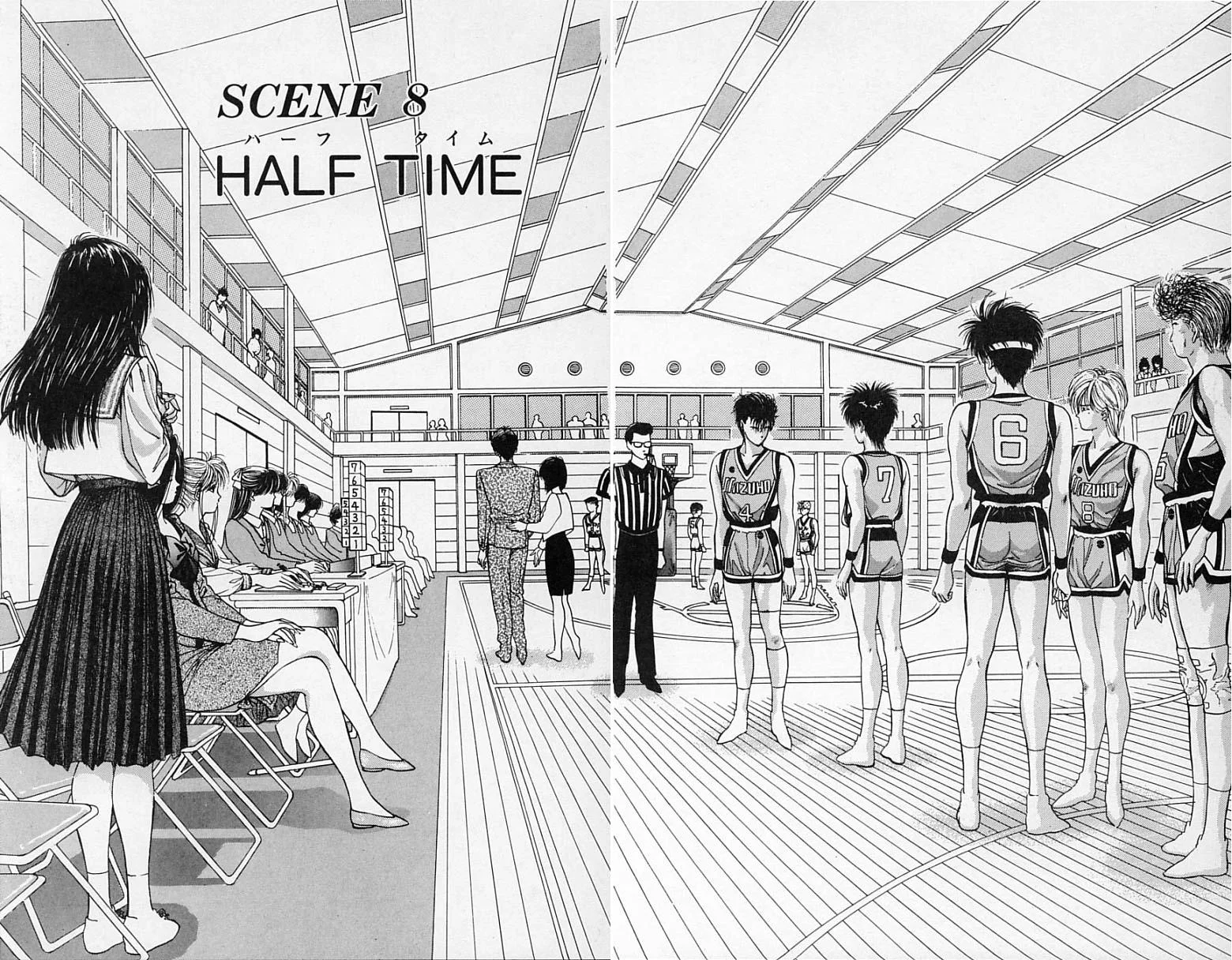 DEAR BOYS Capítulo 8 - Page 3