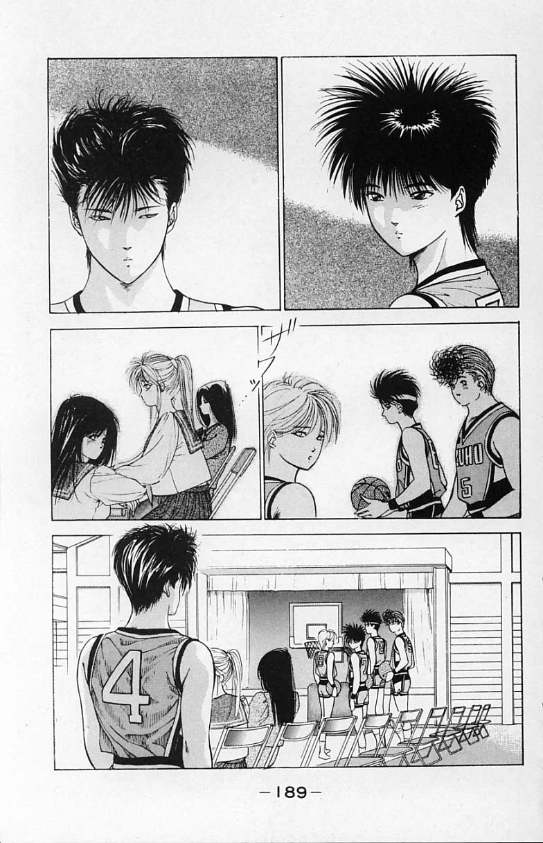 DEAR BOYS Capítulo 8 - Page 41