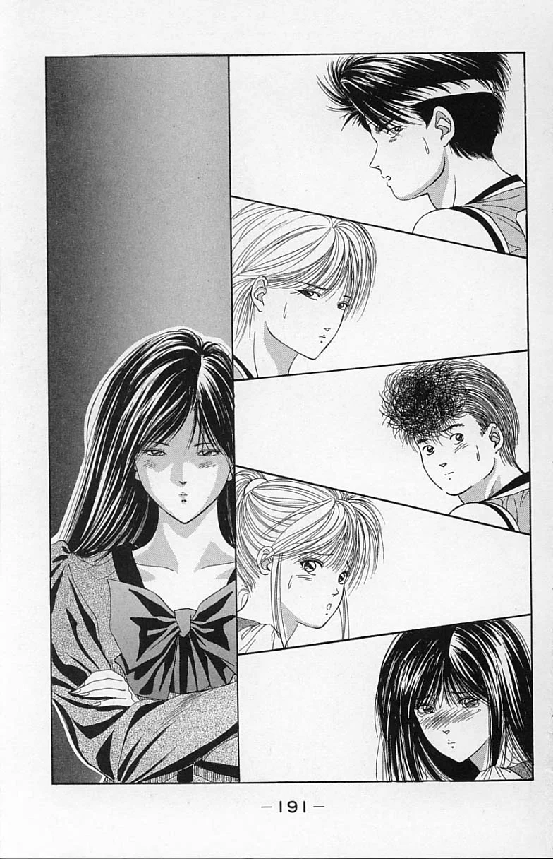 DEAR BOYS Capítulo 8 - Page 43