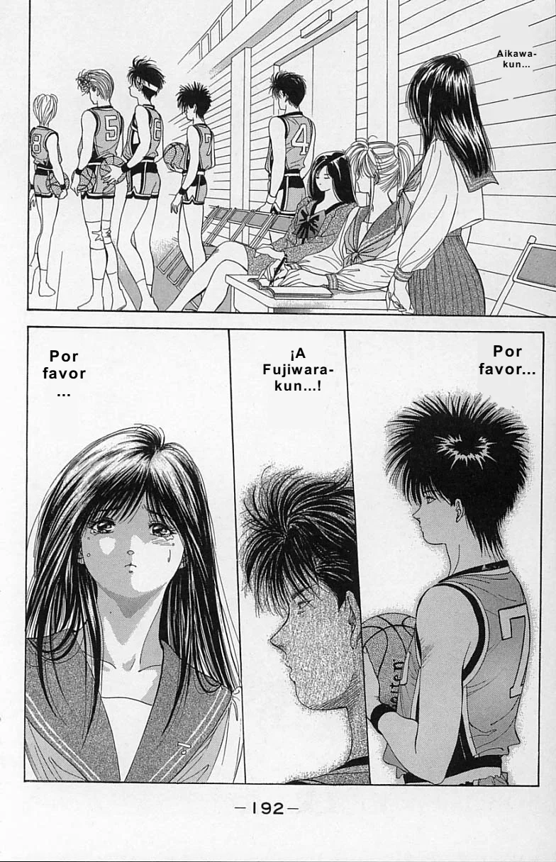 DEAR BOYS Capítulo 8 - Page 44