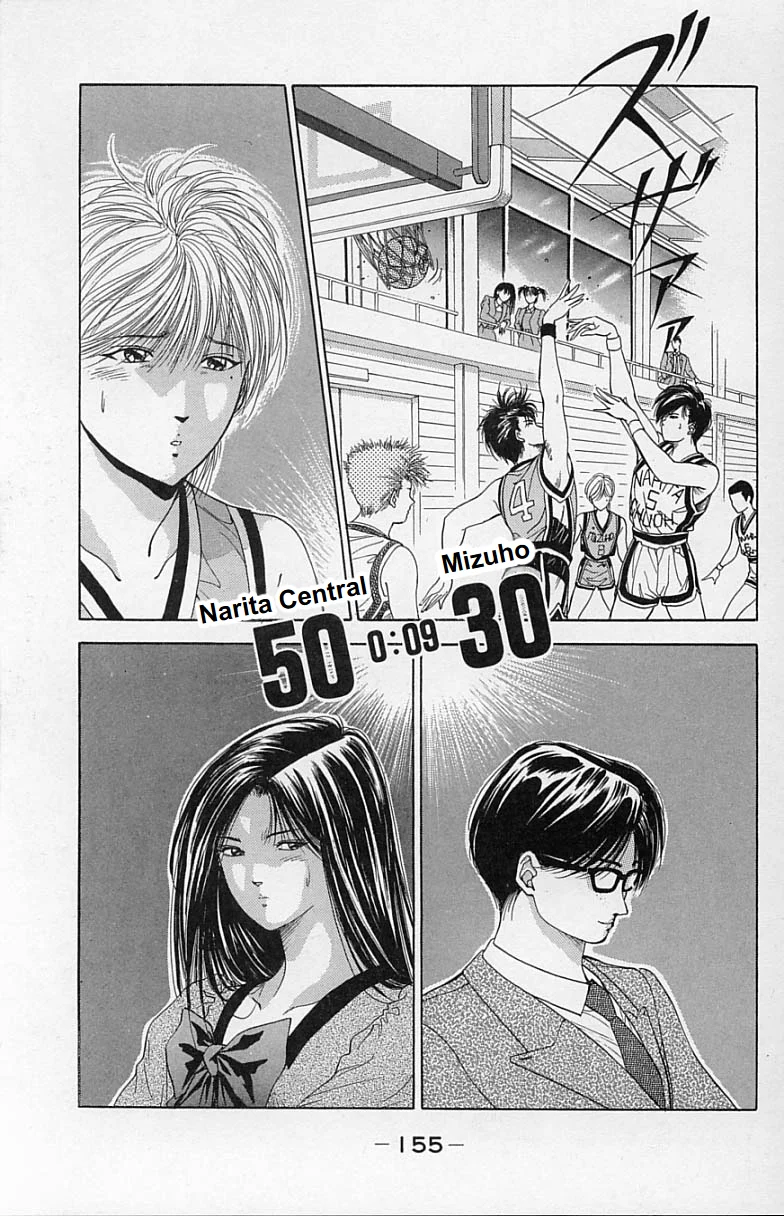 DEAR BOYS Capítulo 8 - Page 7