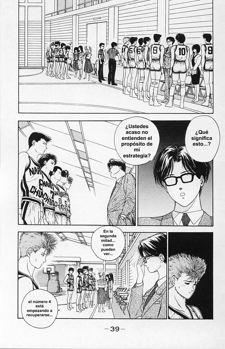 DEAR BOYS Capítulo 9 - Page 37