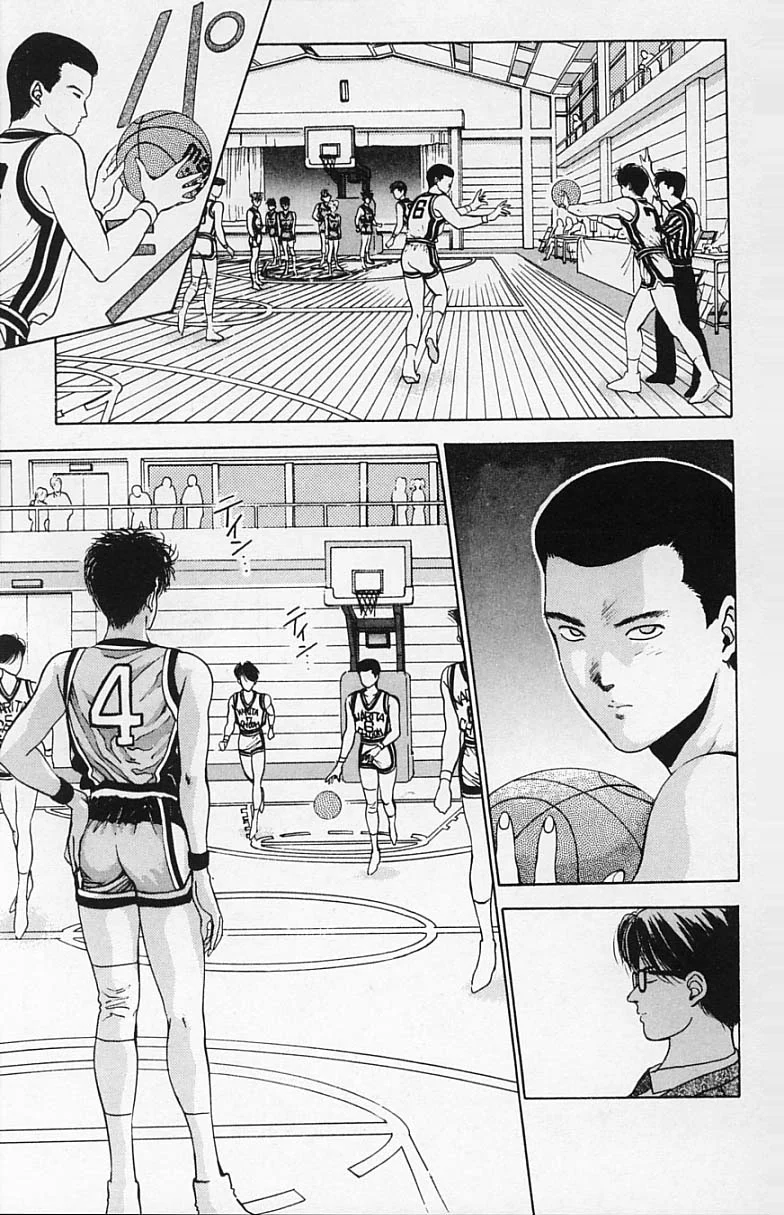 DEAR BOYS Capítulo 9 - Page 45