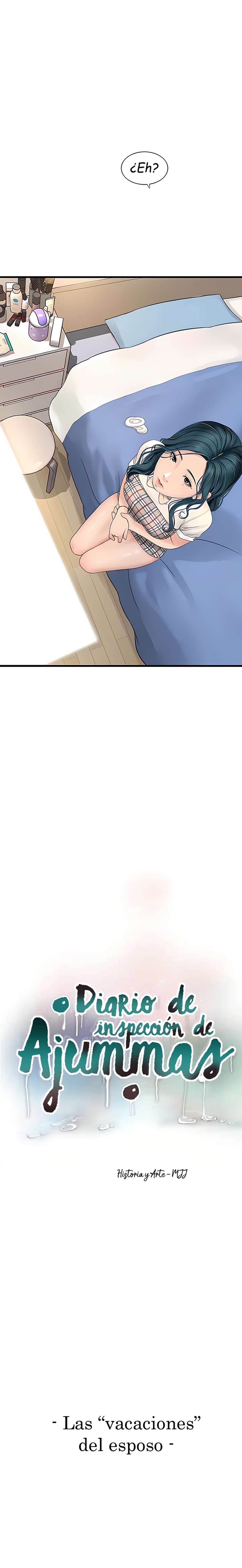Diario de inspección de ajummas Capítulo 10 - Page 7