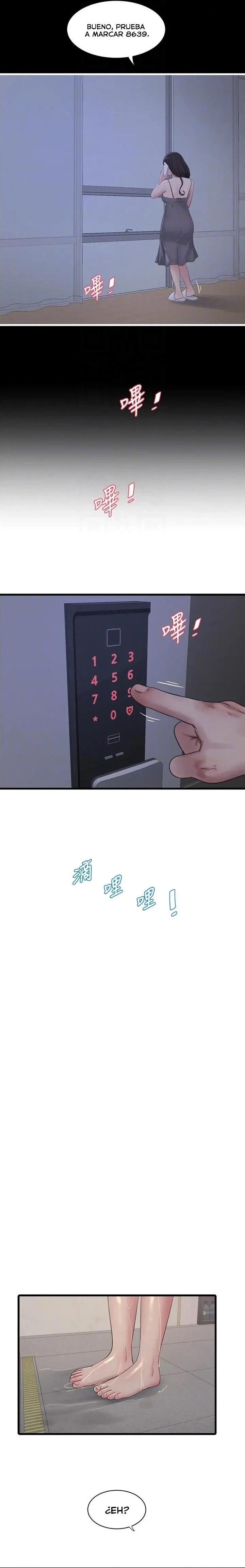 Diario de inspección de ajummas Capítulo 100 - Page 11