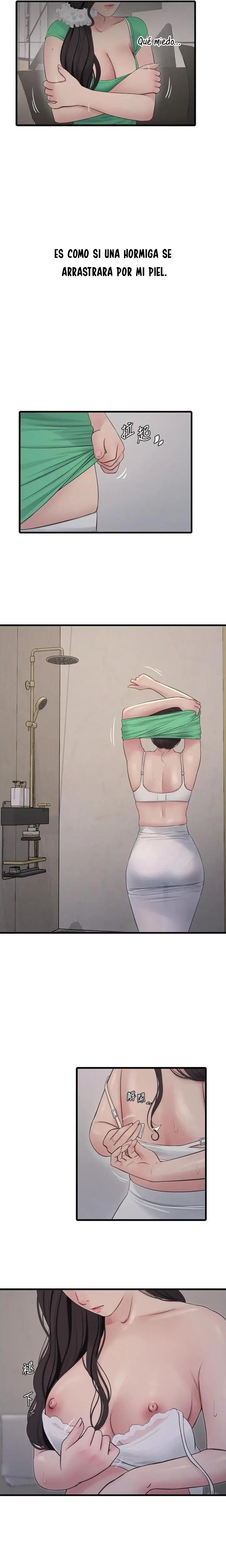 Diario de inspección de ajummas Capítulo 100 - Page 5