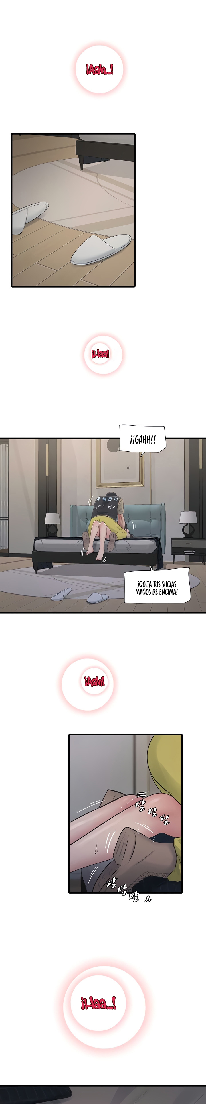 Diario de inspección de ajummas Capítulo 101 - Page 1