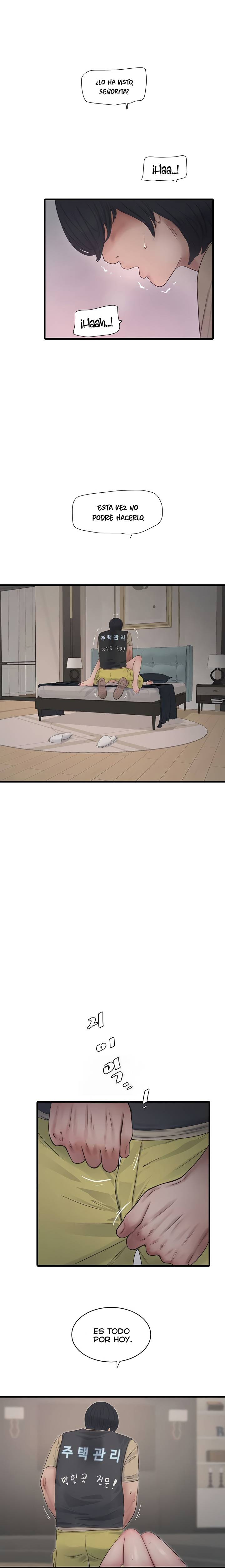 Diario de inspección de ajummas Capítulo 101 - Page 8