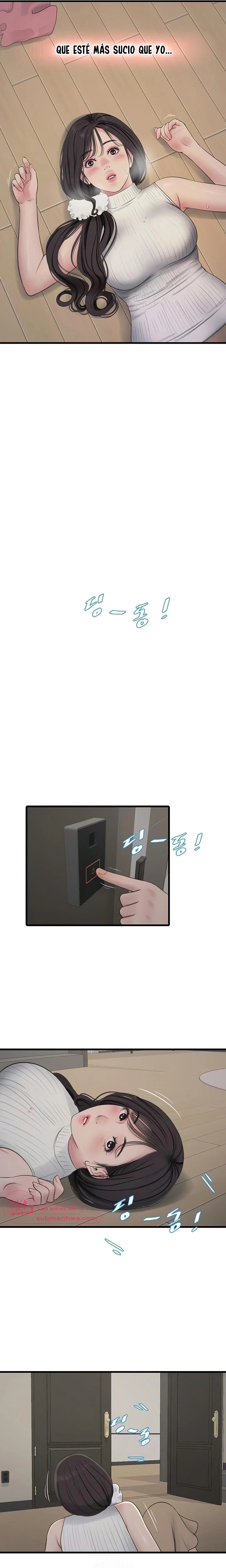 Diario de inspección de ajummas Capítulo 103 - Page 12