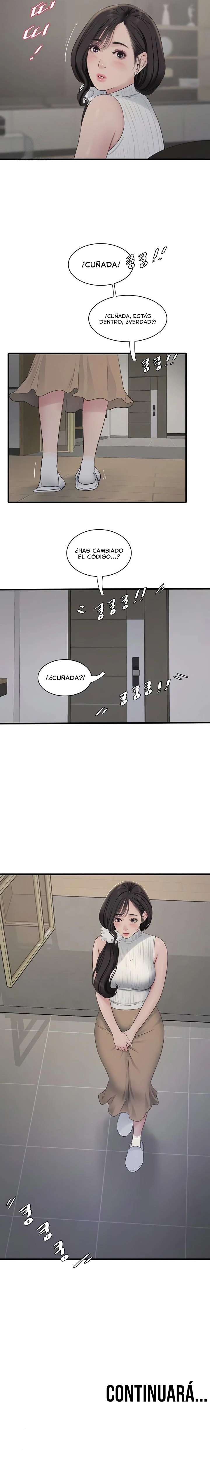 Diario de inspección de ajummas Capítulo 103 - Page 16