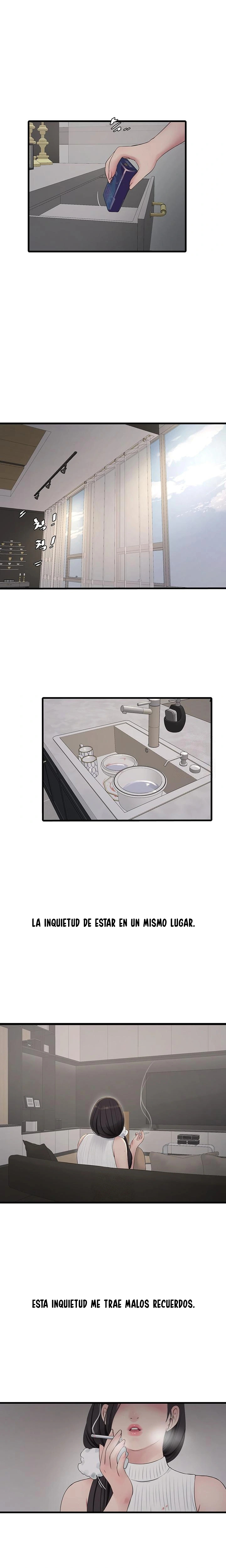 Diario de inspección de ajummas Capítulo 104 - Page 1