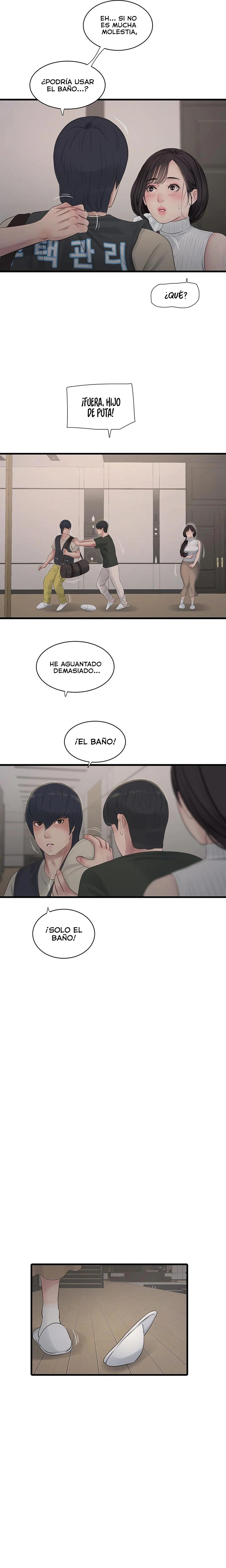 Diario de inspección de ajummas Capítulo 104 - Page 13