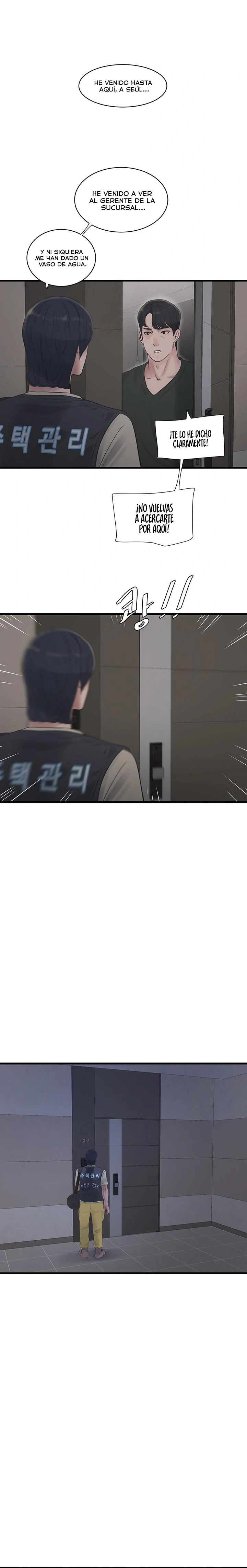 Diario de inspección de ajummas Capítulo 104 - Page 14