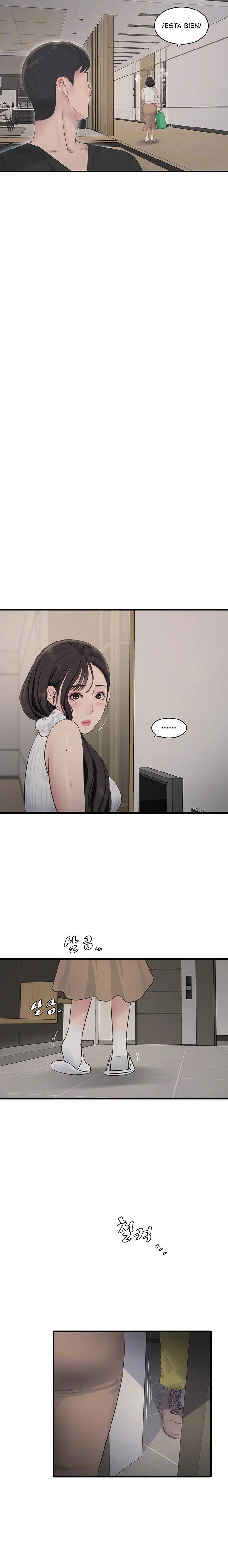 Diario de inspección de ajummas Capítulo 105 - Page 4