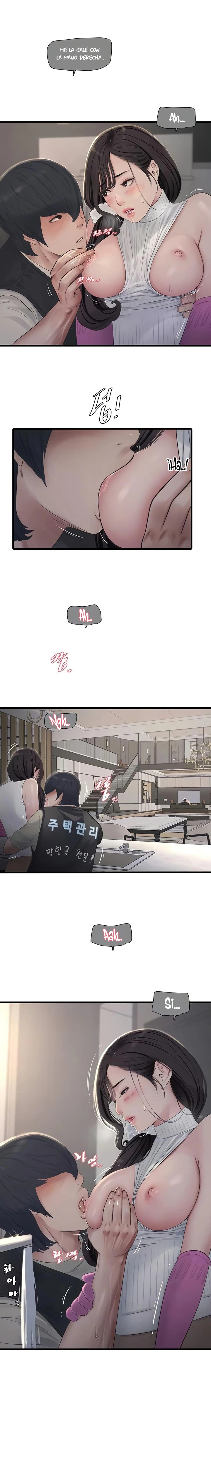 Diario de inspección de ajummas Capítulo 106 - Page 4