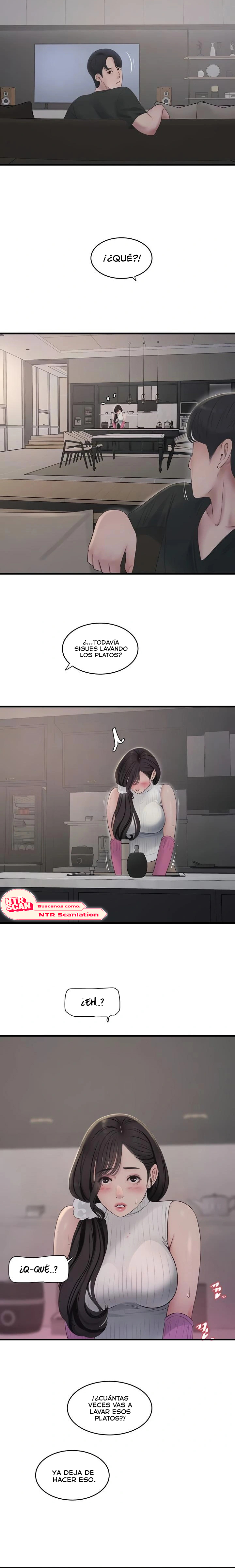 Diario de inspección de ajummas Capítulo 106 - Page 6