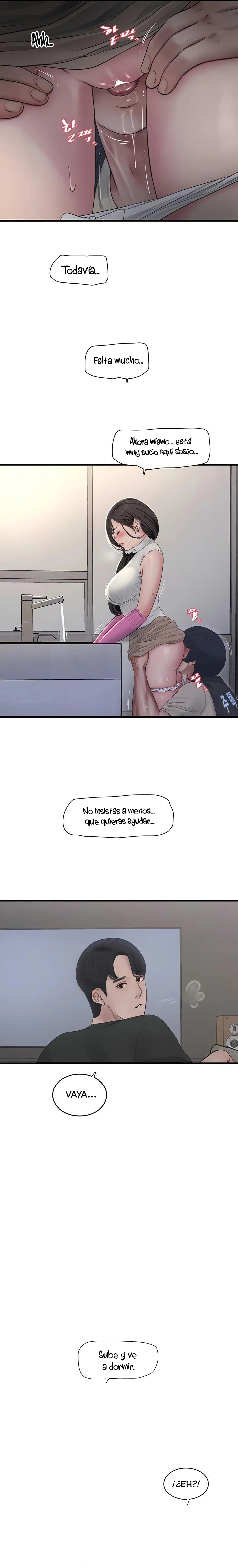 Diario de inspección de ajummas Capítulo 106 - Page 7